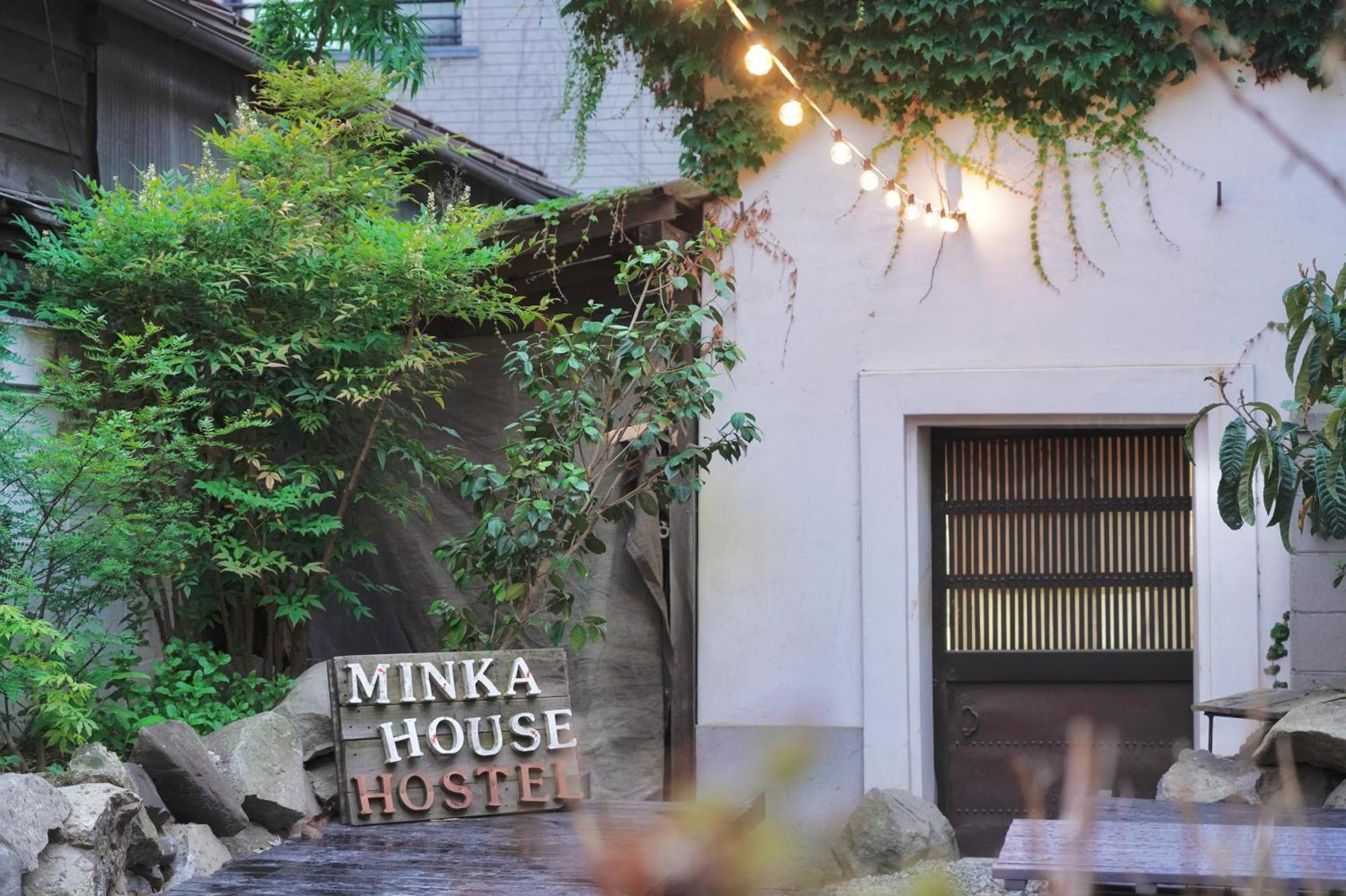 מלון מטסומוטו Minka House מראה חיצוני תמונה